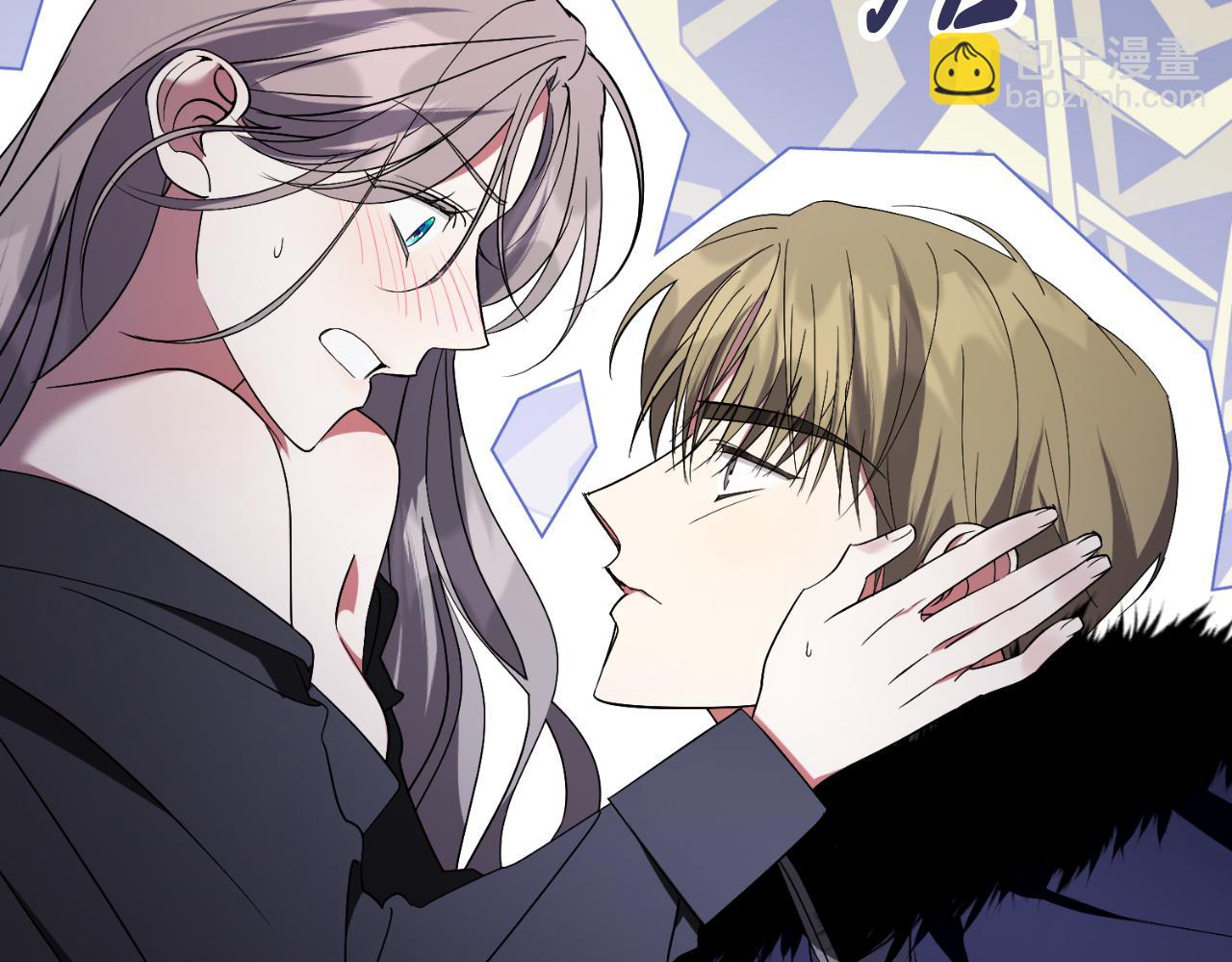 第32话 幽会(1/5)-第32话