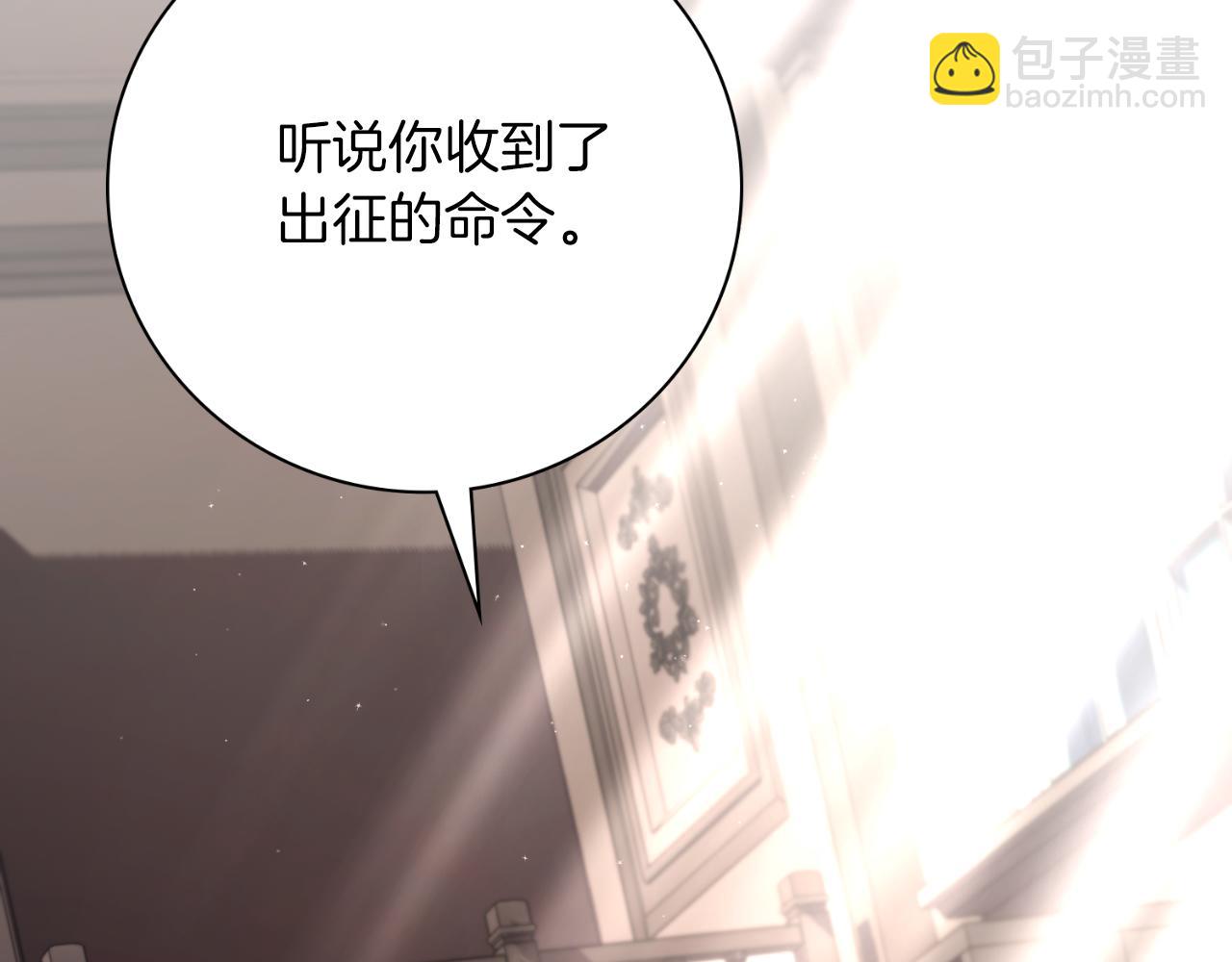第34话 甜蜜时光(1/5)-第34话