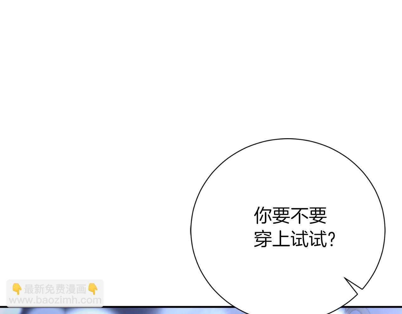 第36话 出征(1/6)-第36话