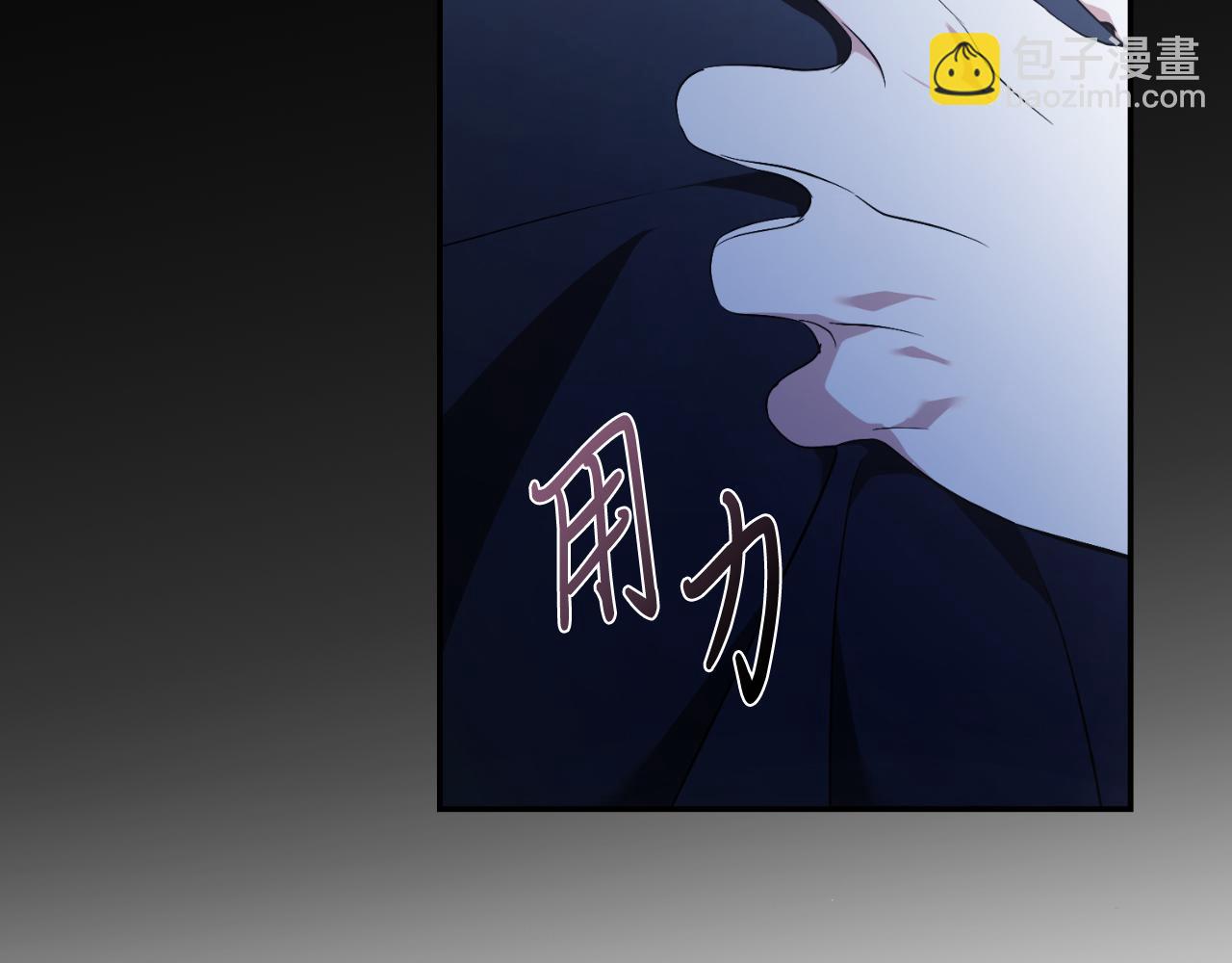 第36话 出征(1/6)-第36话