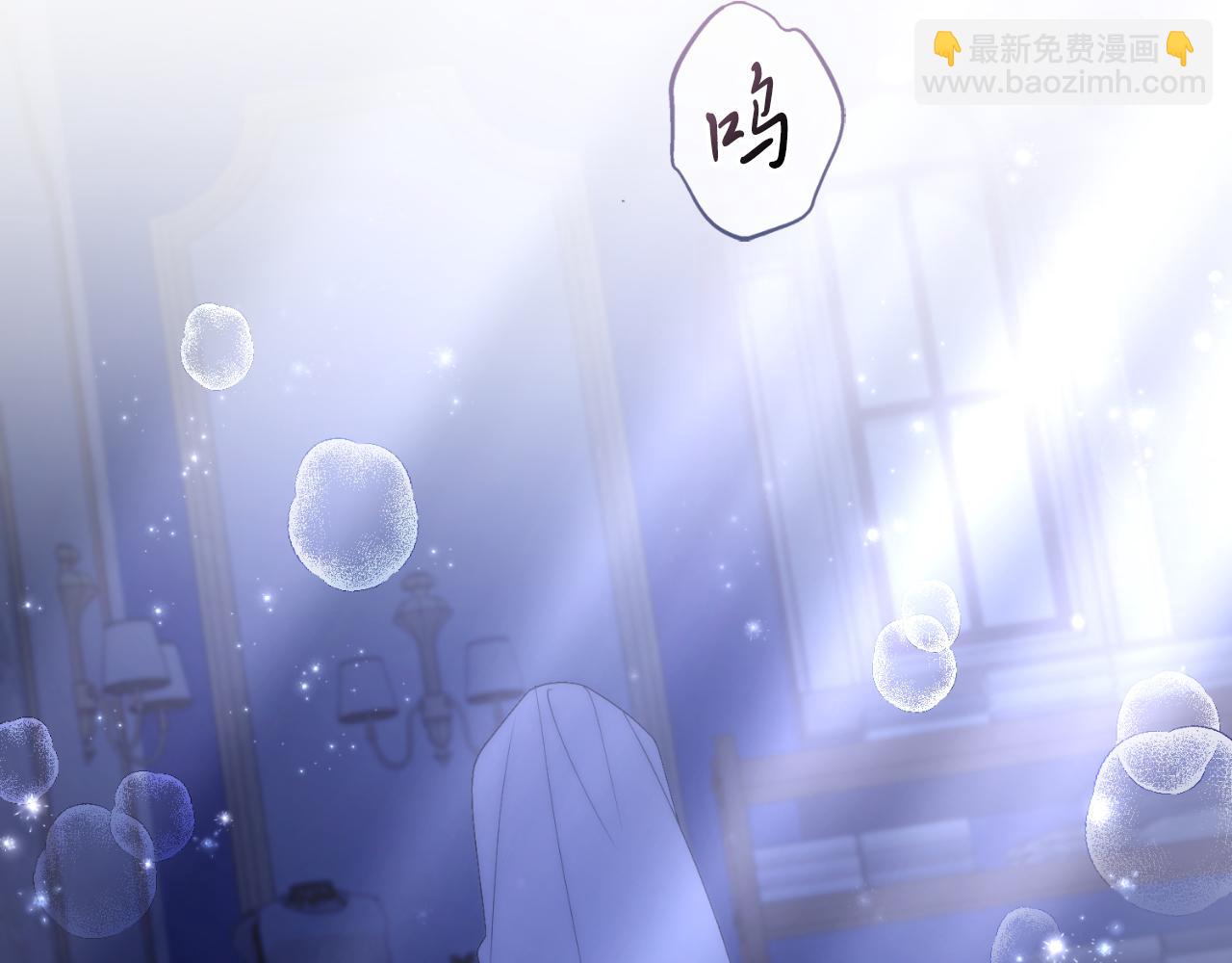 第36话 出征(1/6)-第36话