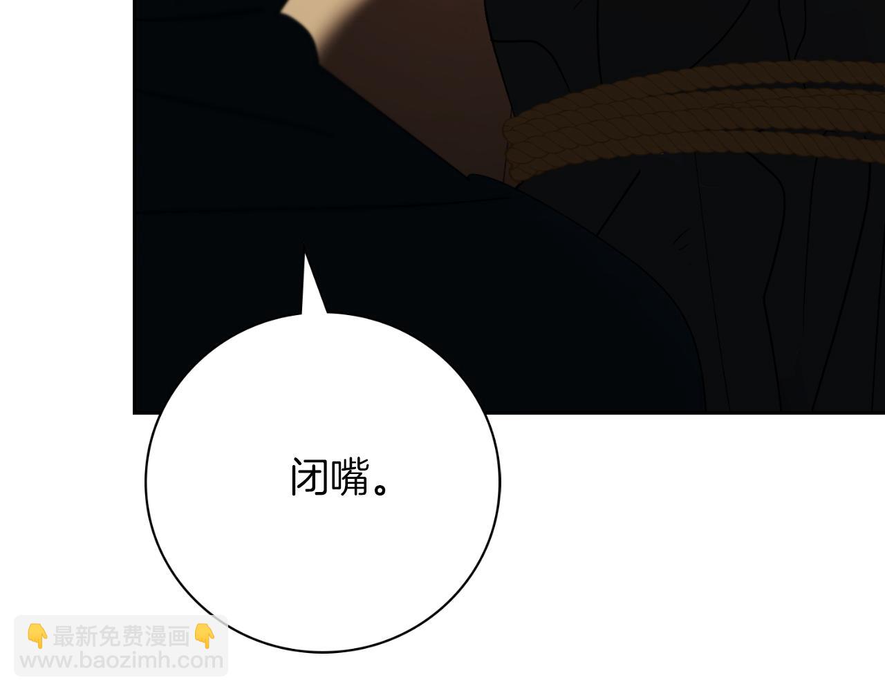 第38话 归来(1/5)-第38话