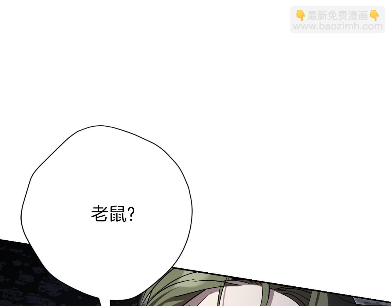第38话 归来(1/5)-第38话