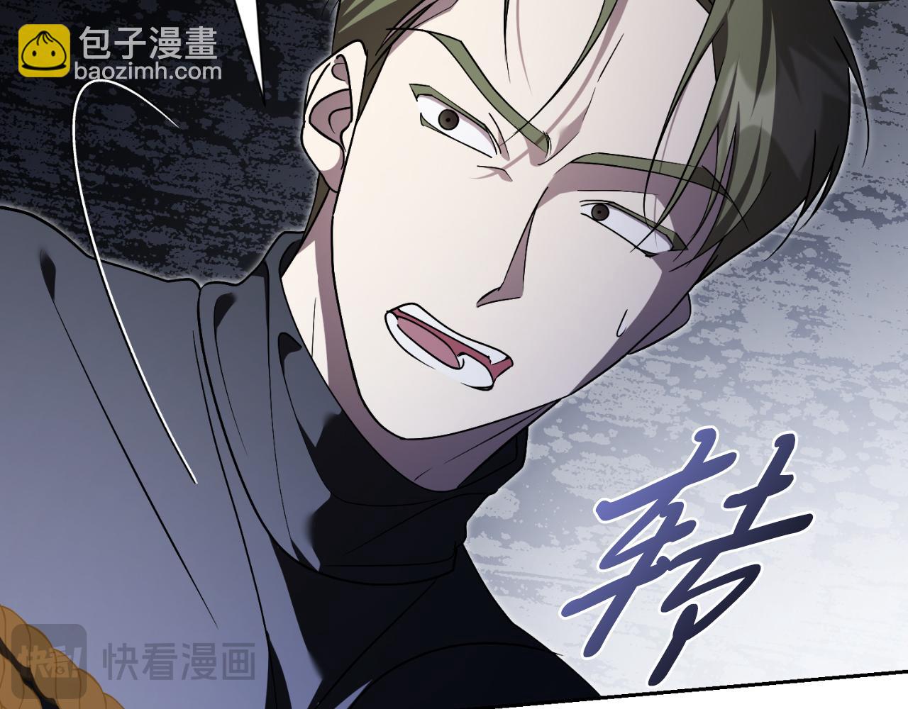 第38话 归来(1/5)-第38话