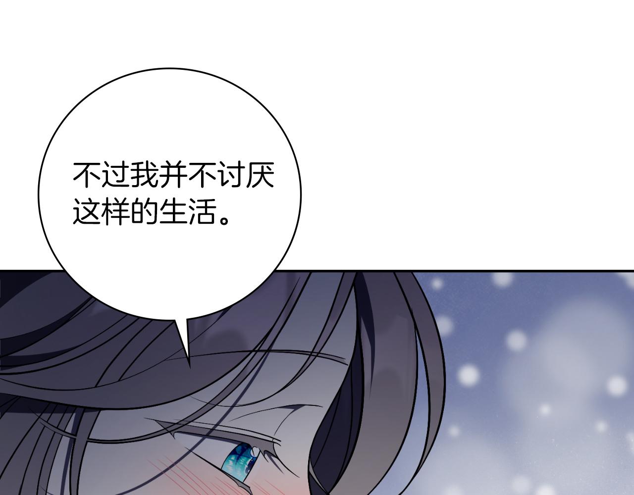 第40话 许久不见(1/5)-第40话