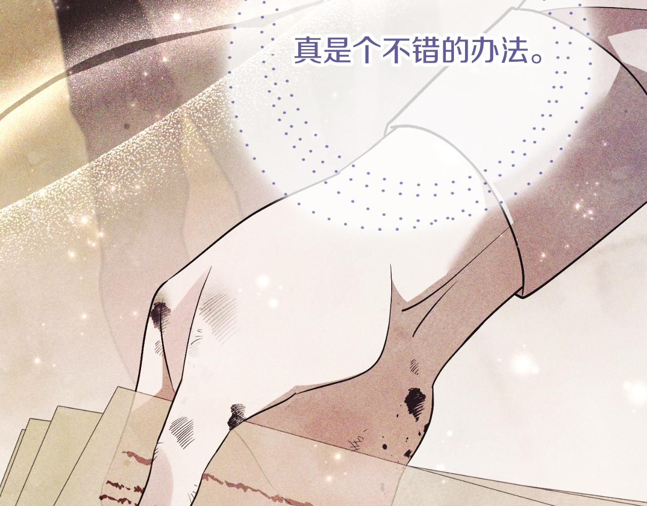 第40话 许久不见(1/5)-第40话