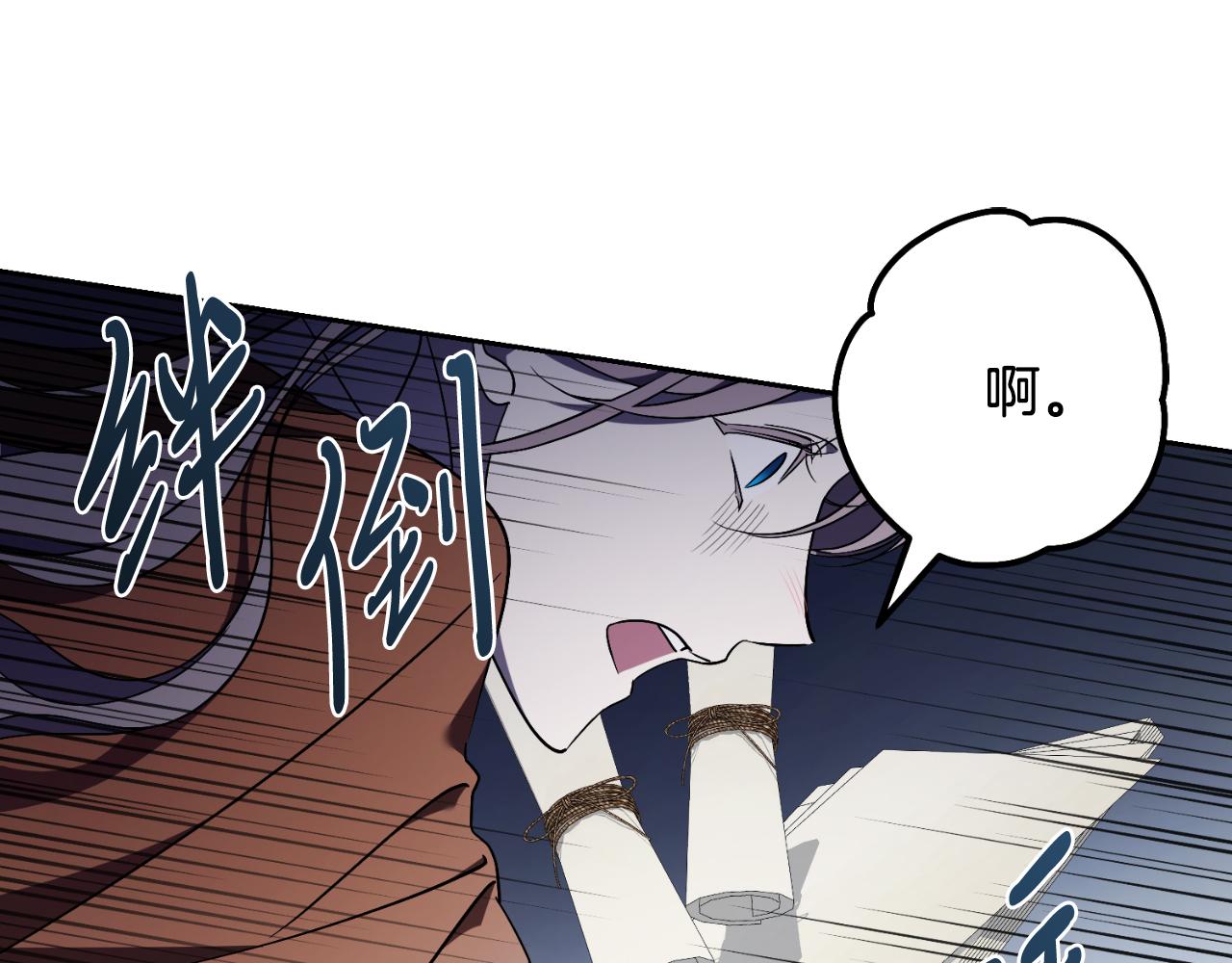 第40话 许久不见(1/5)-第40话