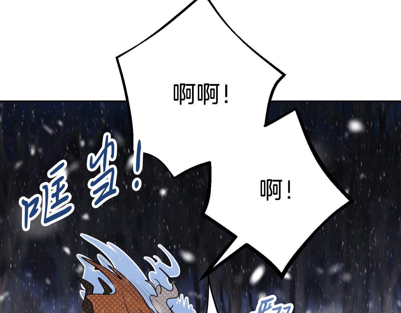 第40话 许久不见(1/5)-第40话