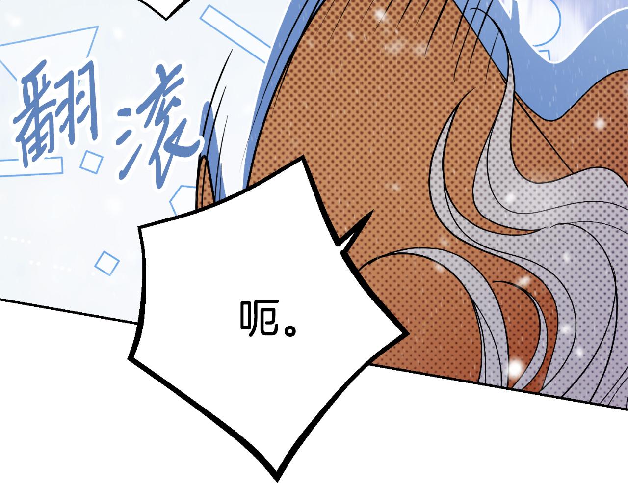 第40话 许久不见(1/5)-第40话