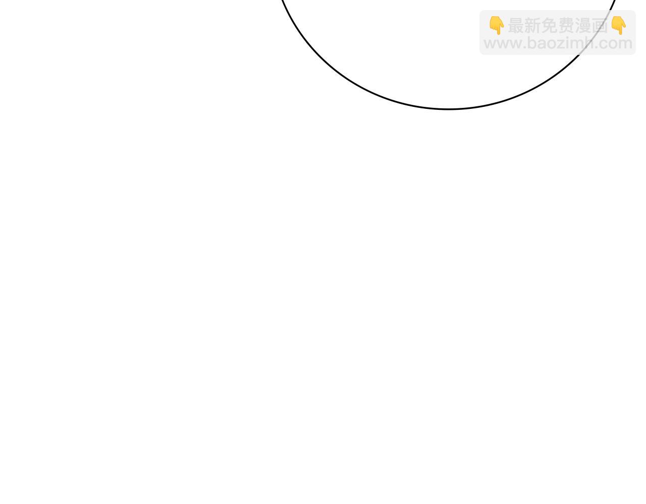 第42话 公开身份？！(1/5)-第42话