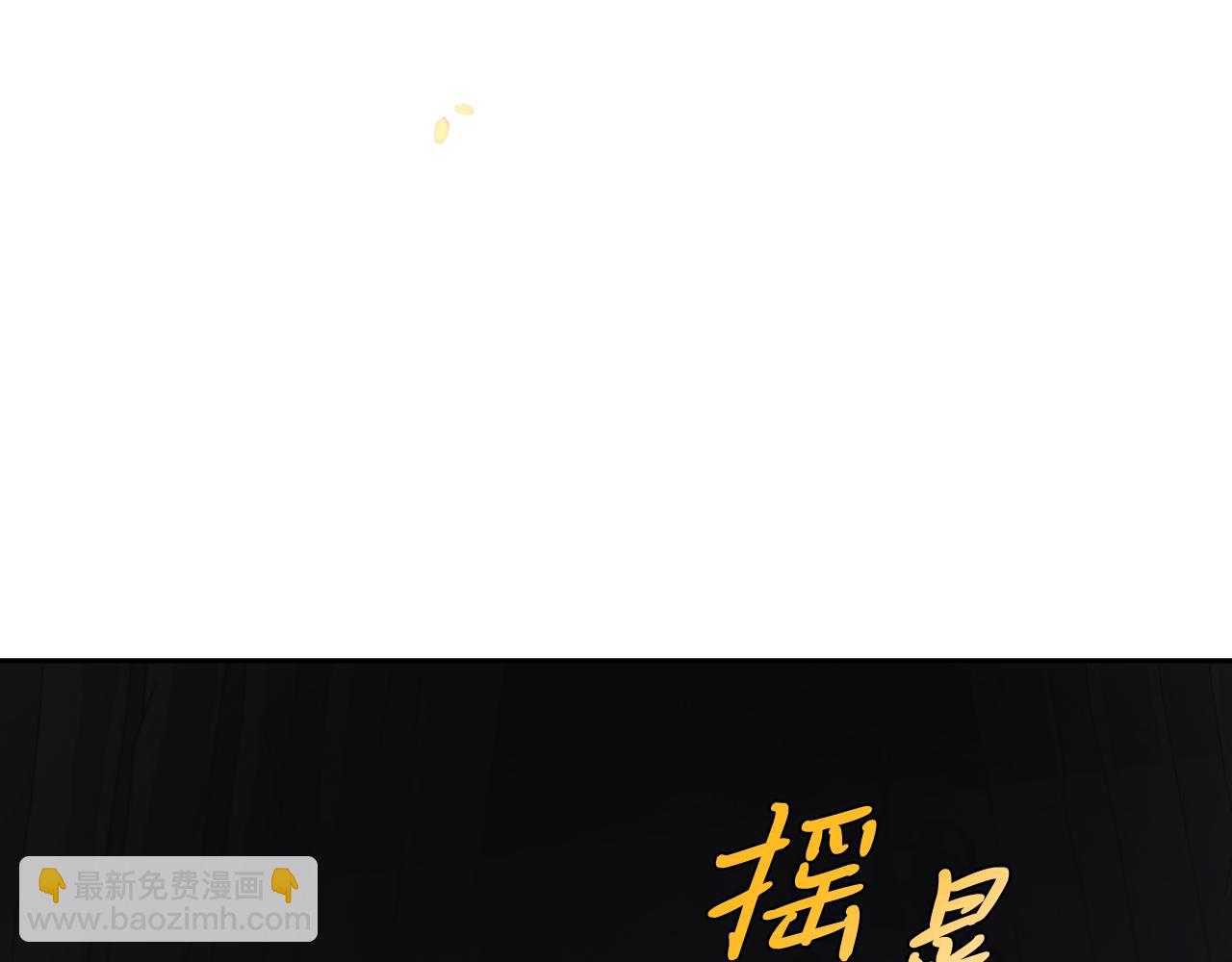 第44话 勾引(1/5)-第44话