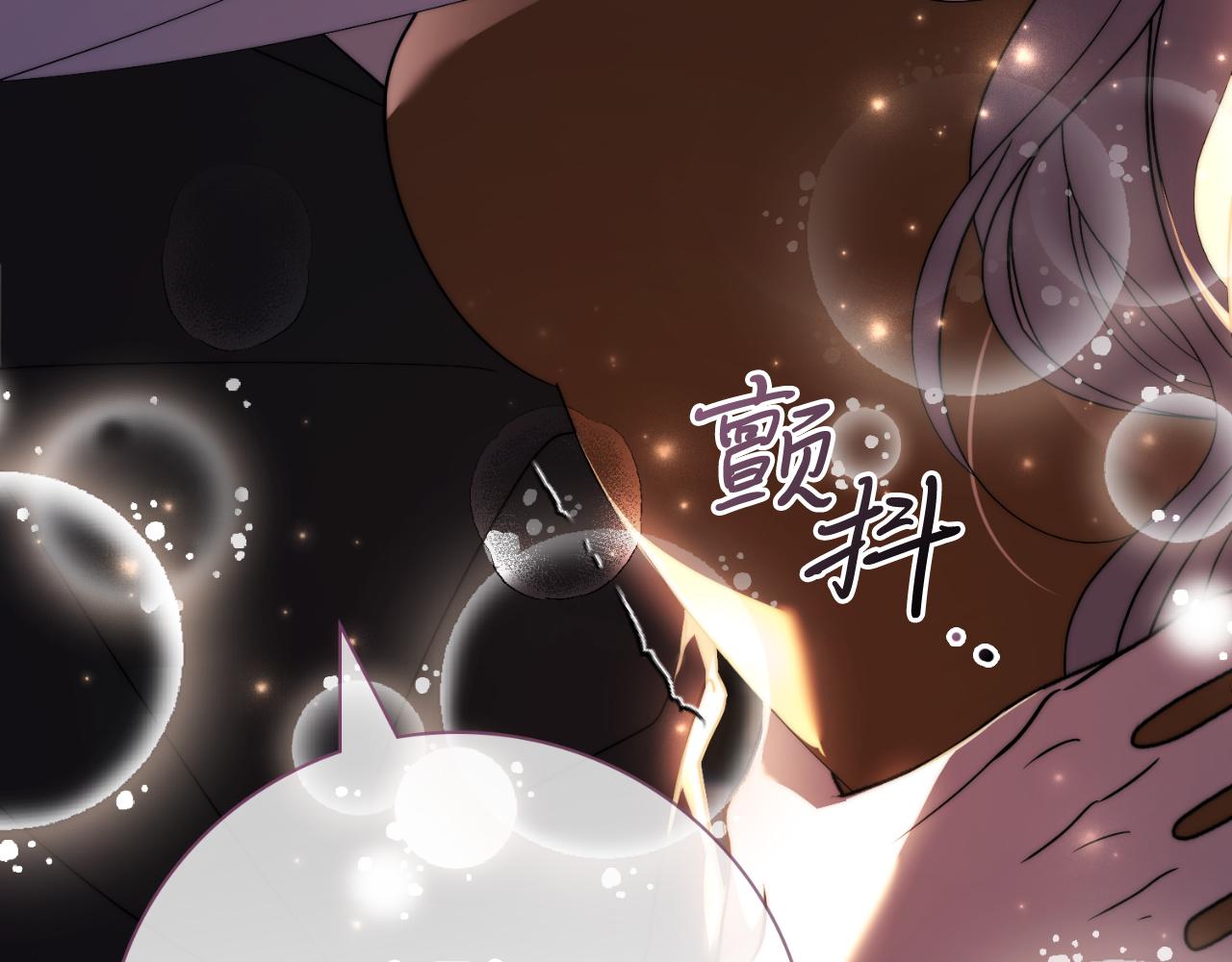 第44话 勾引(1/5)-第44话