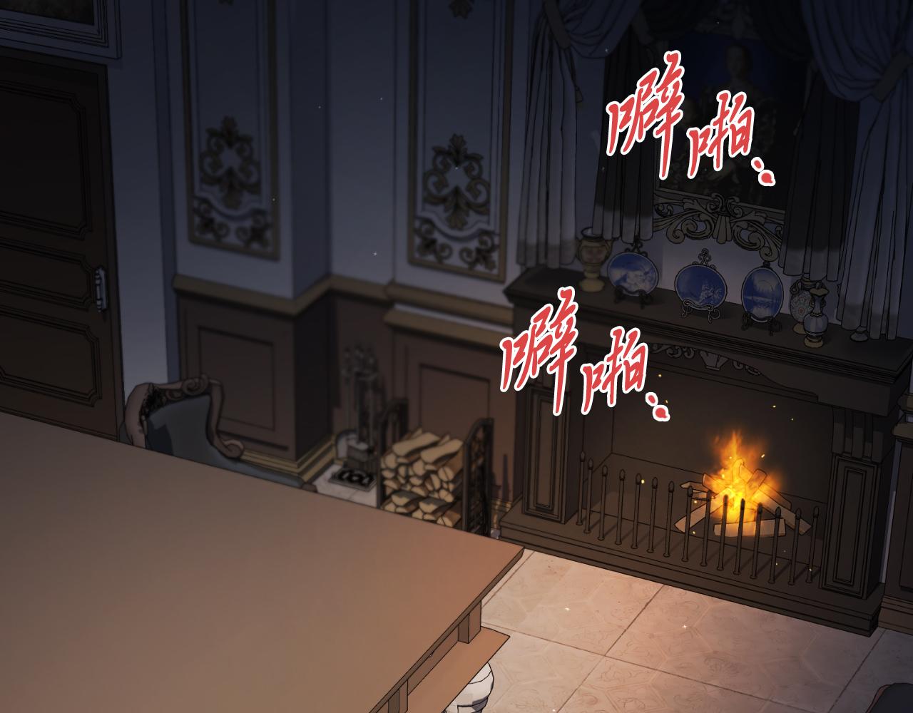 第46话 超级奶爸(1/5)-第46话