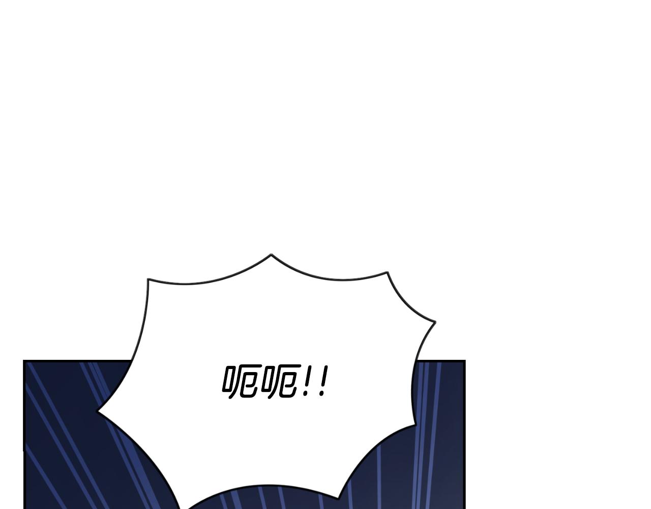 第48话 大打出手！(1/5)-第48话
