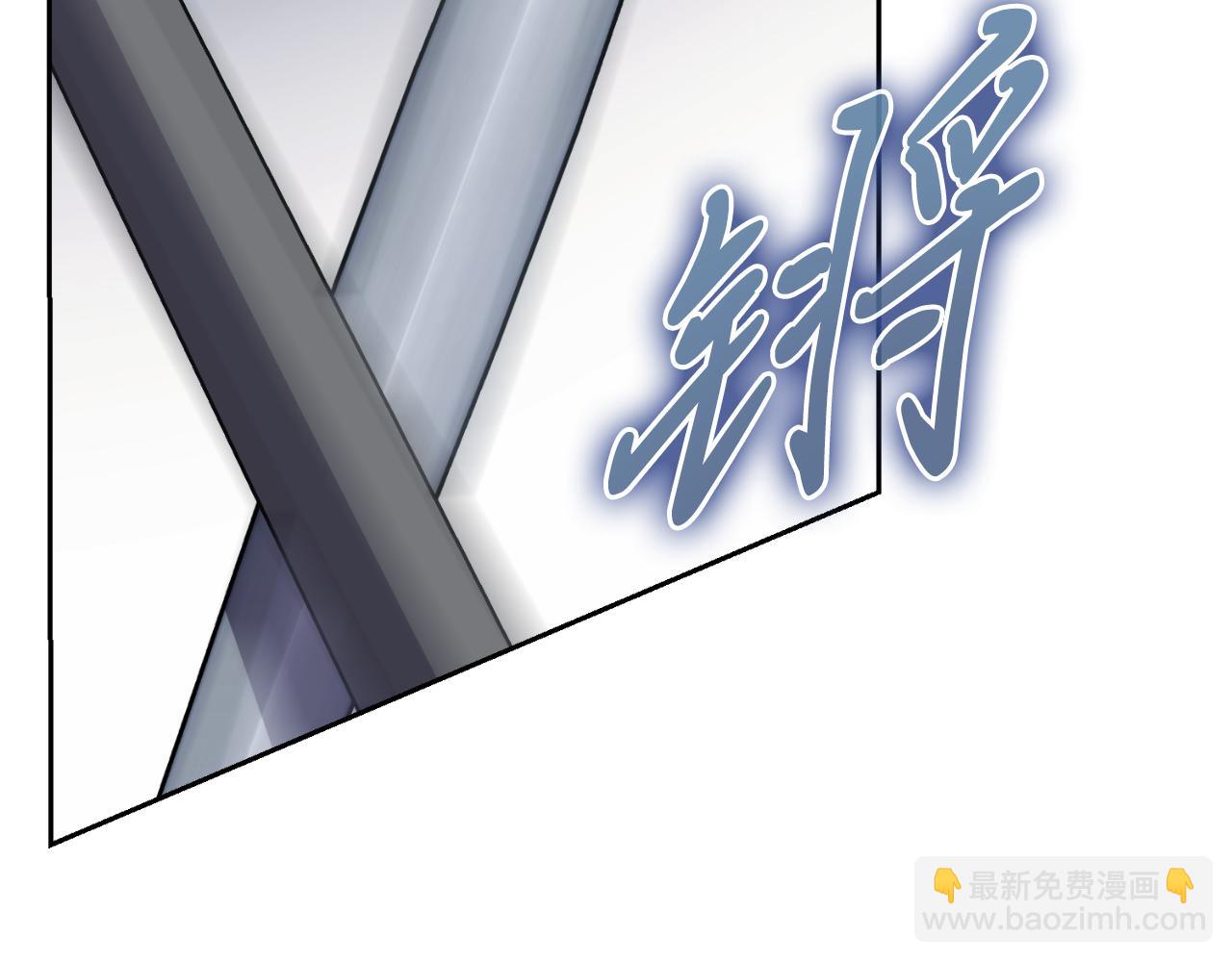 第48话 大打出手！(1/5)-第48话