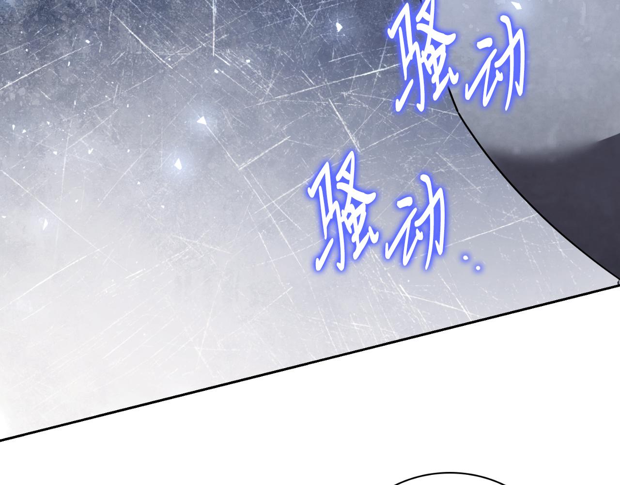 第48话 大打出手！(1/5)-第48话