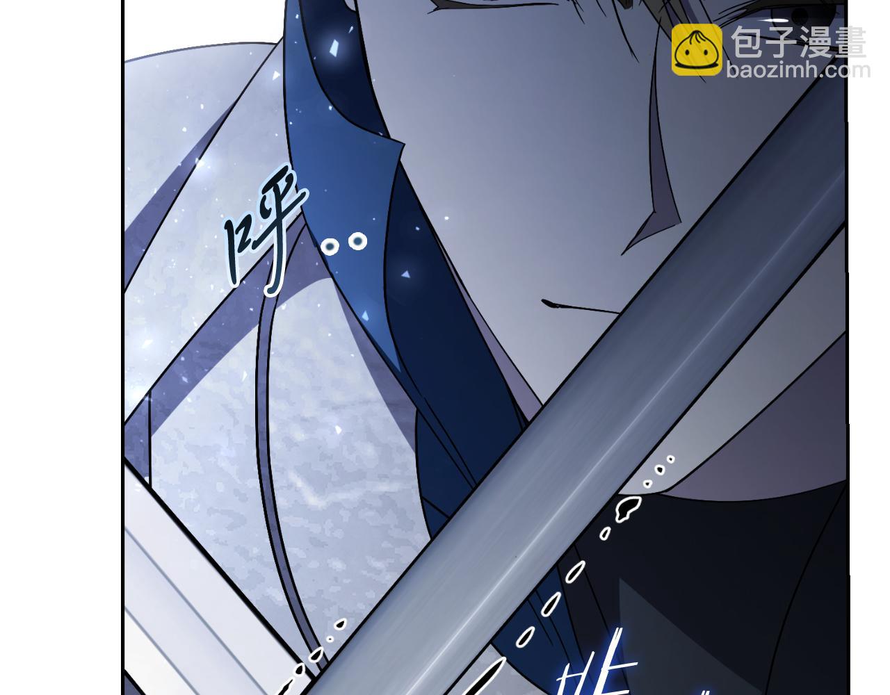 第48话 大打出手！(1/5)-第48话