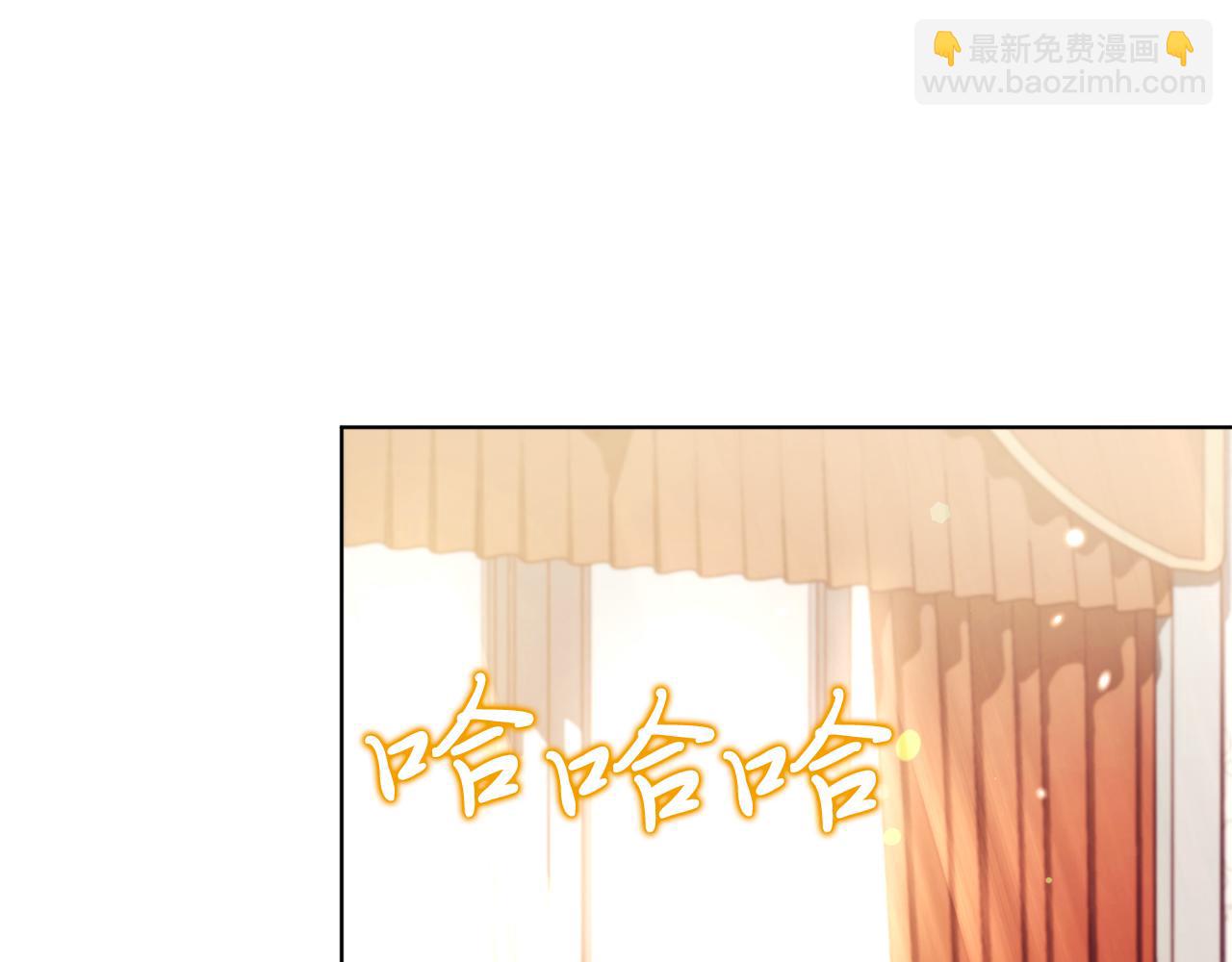 第6话 等候宠幸的女人(1/6)-第6话