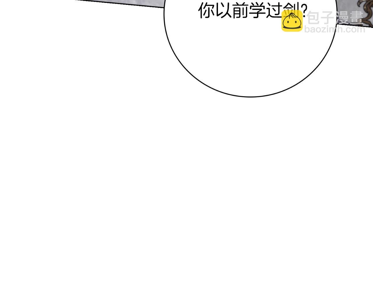 第一季完结话 找回属于自己的位置(1/7)-第50话