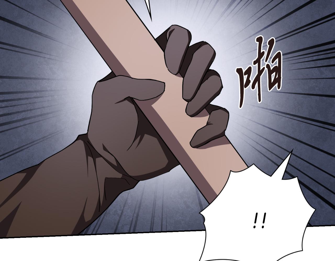 第50话 找回属于自己的位置(1/7)-第52话