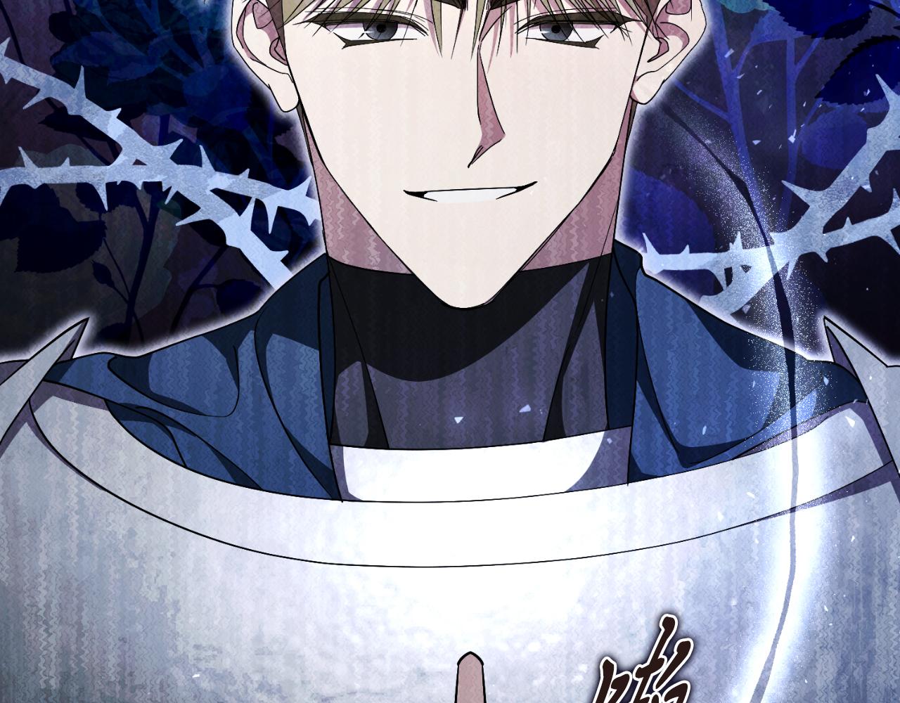 第50话 找回属于自己的位置(1/7)-第52话