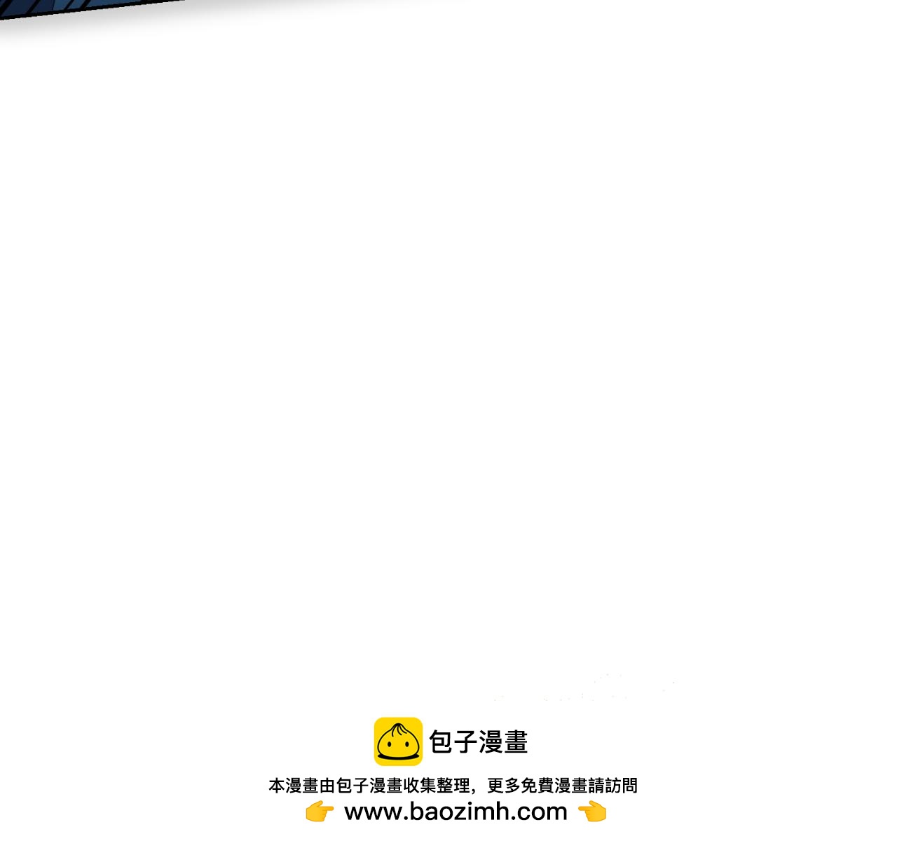 第50话 找回属于自己的位置(1/7)-第52话