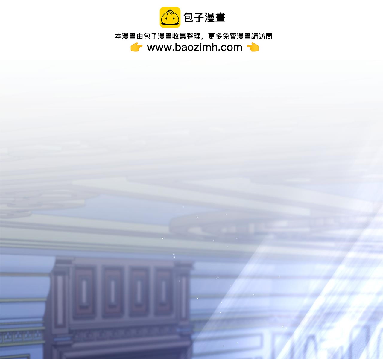 第56话 为你实现一切(1/6)-第56话