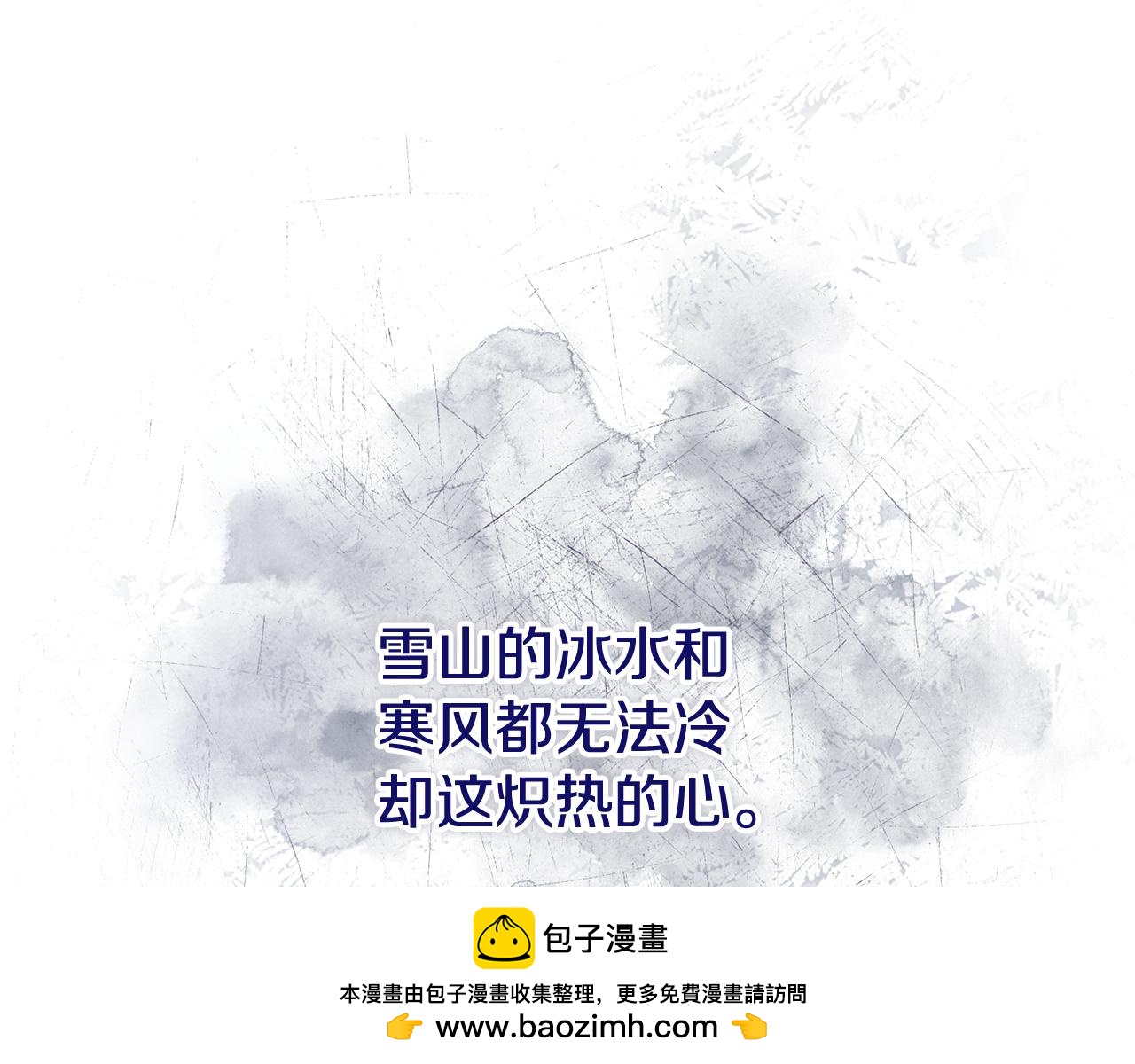 第56话 为你实现一切(1/6)-第56话