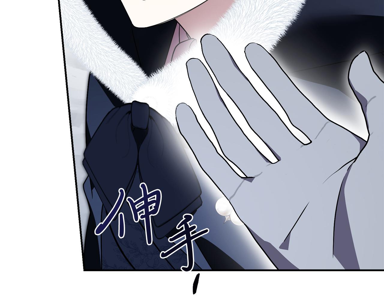 第58话 相信我(1/6)-第58话