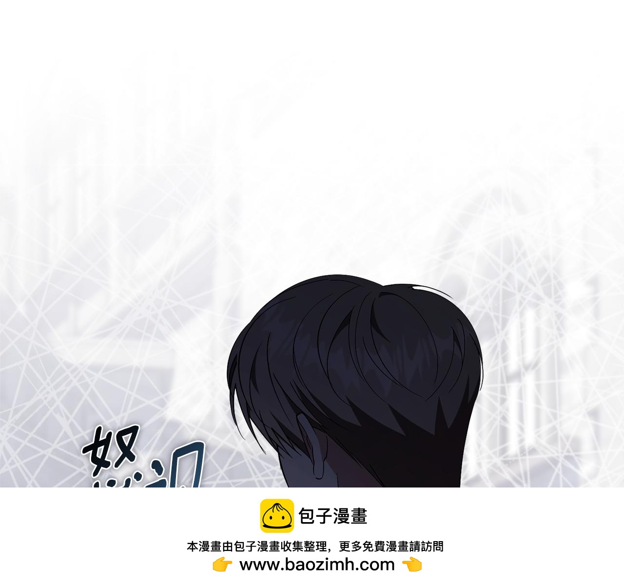 第61话 你想要什么(1/6)-第62话