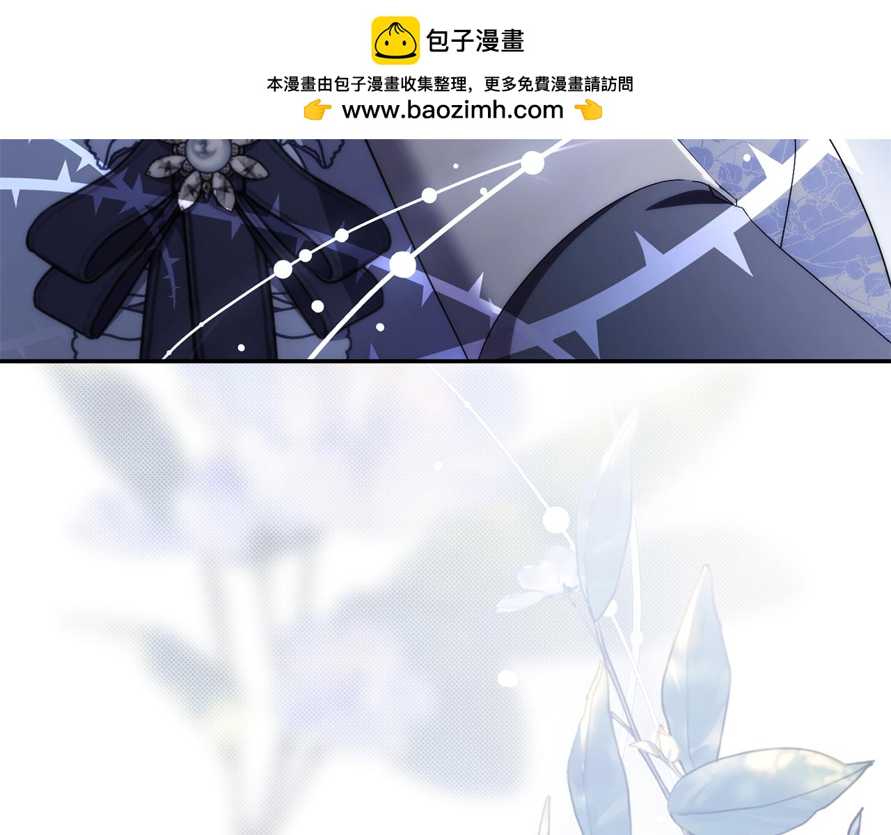 第61话 你想要什么(1/6)-第62话