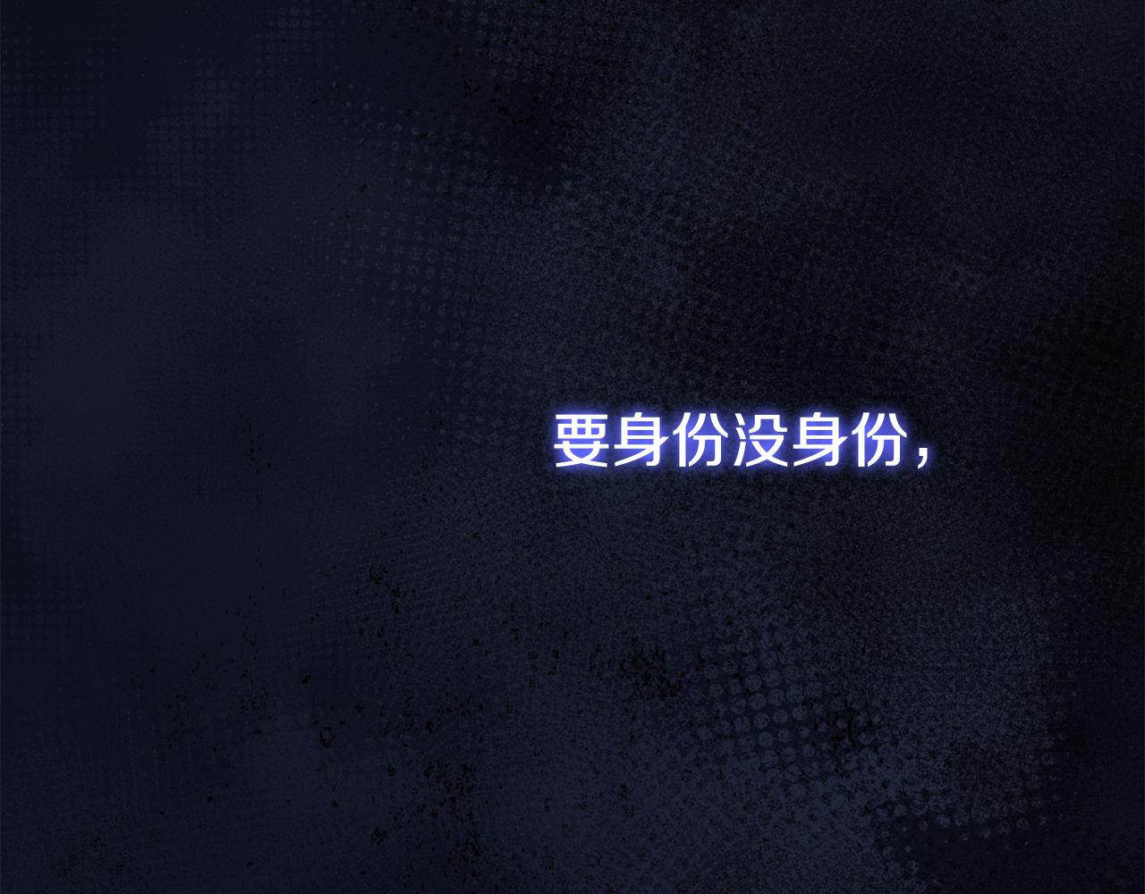 第63话 只要你幸福(1/6)-第64话