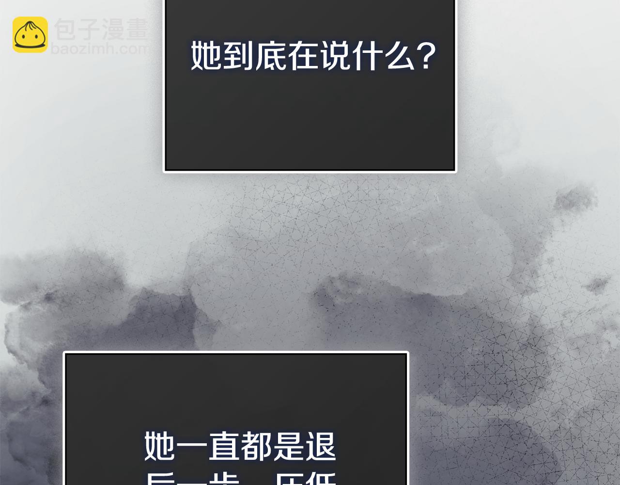 第63话 只要你幸福(1/6)-第64话