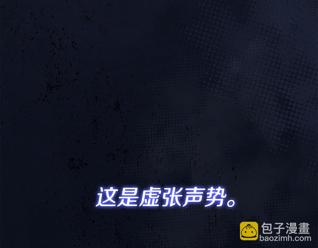 第63话 只要你幸福(1/6)-第64话