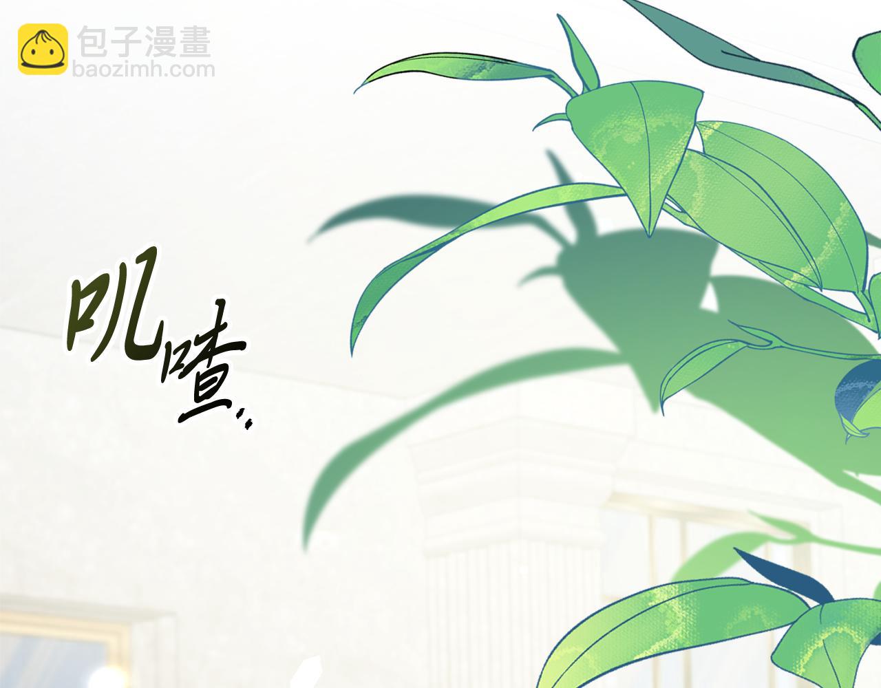 第65话 站在我身边(1/6)-第66话