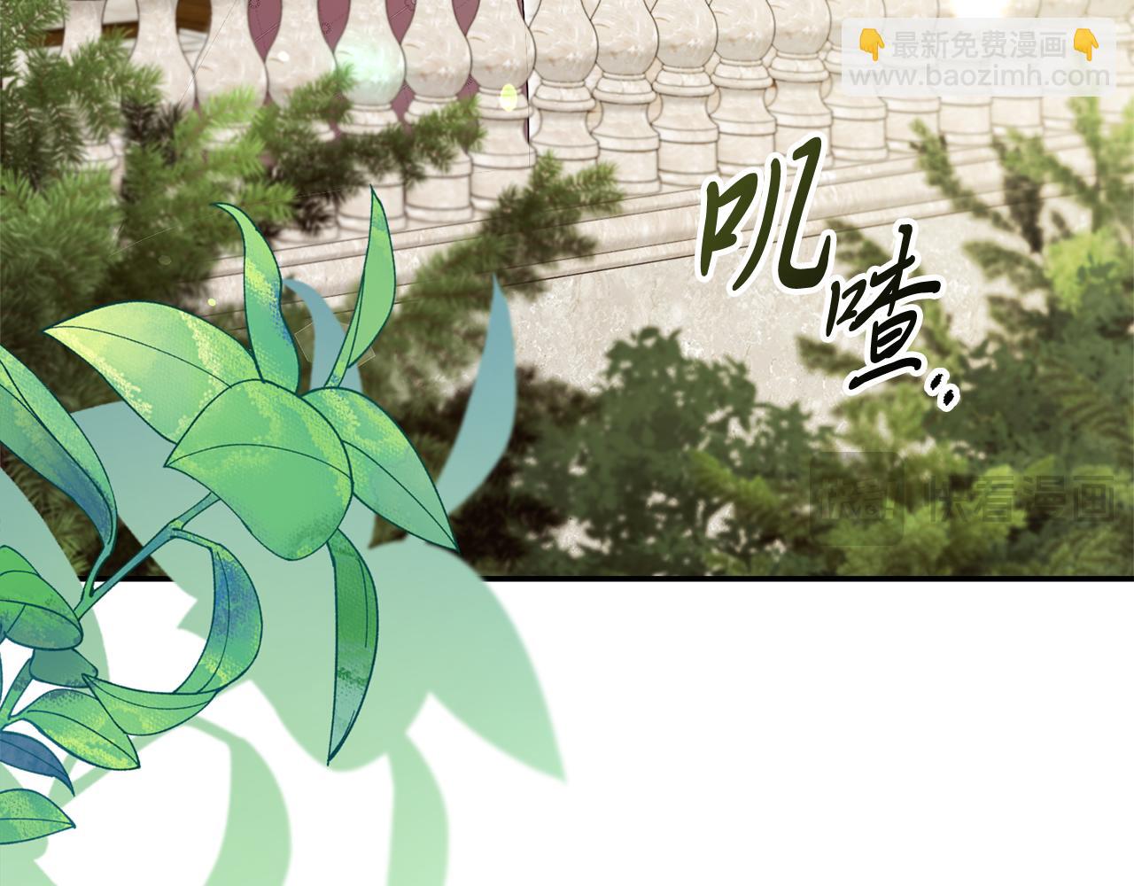 第65话 站在我身边(1/6)-第66话