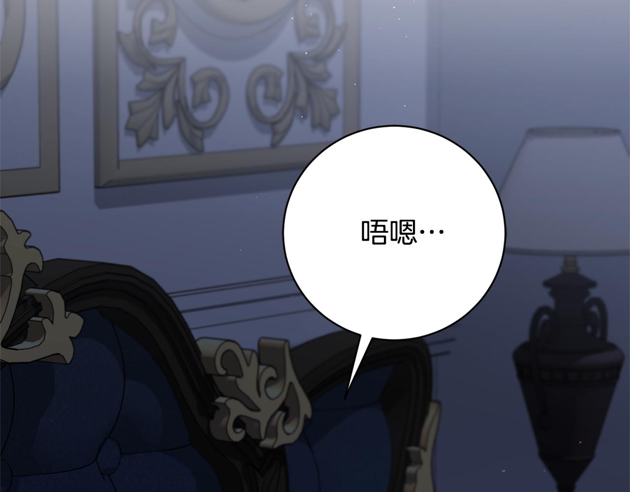 第65话 站在我身边(1/6)-第66话