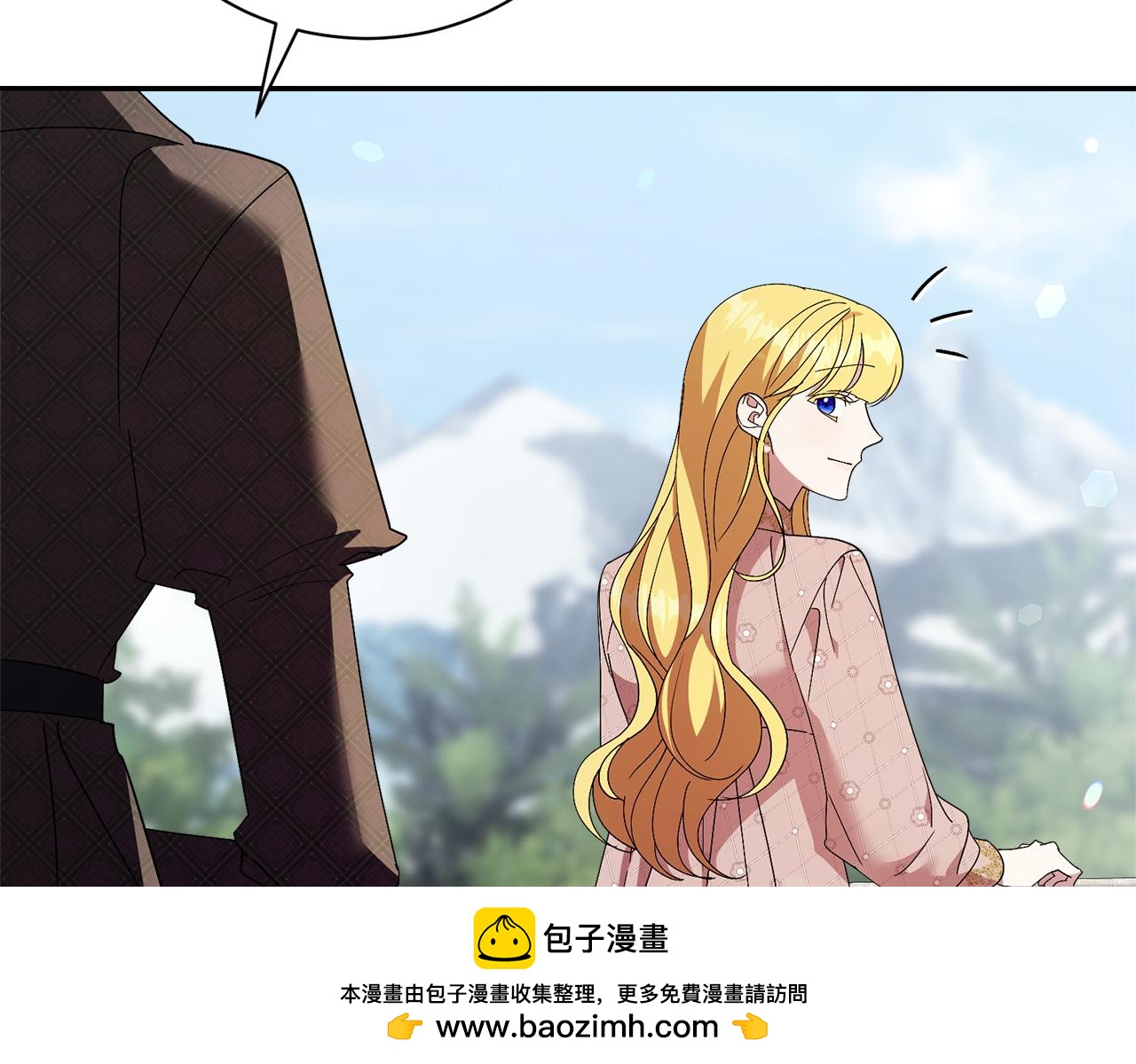 第65话 站在我身边(1/6)-第66话
