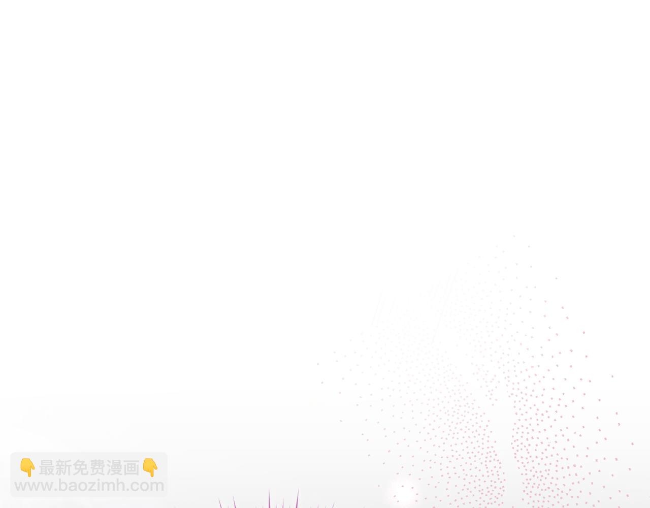 第67话 他好耀眼(1/5)-第68话