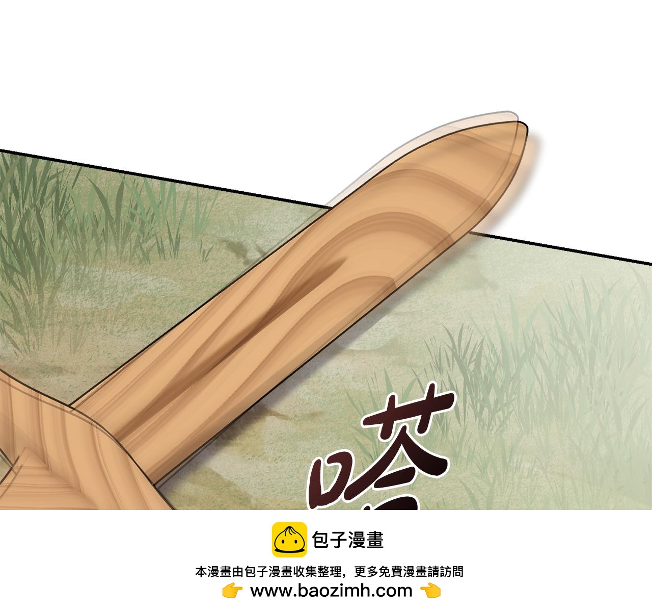 第69话 小鬼头(1/6)-第70话