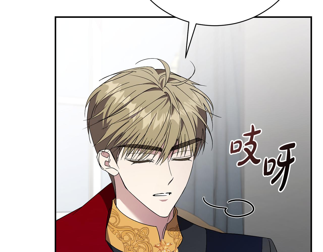 第71话 填满你的脑海(1/5)-第72话