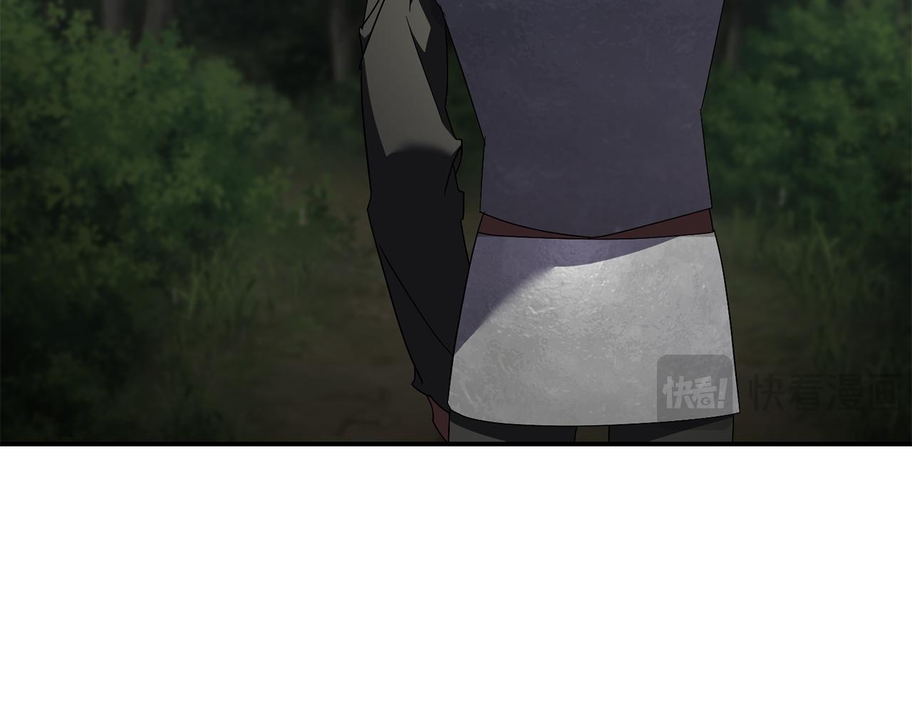 第73话 掉落山崖(1/4)-第74话