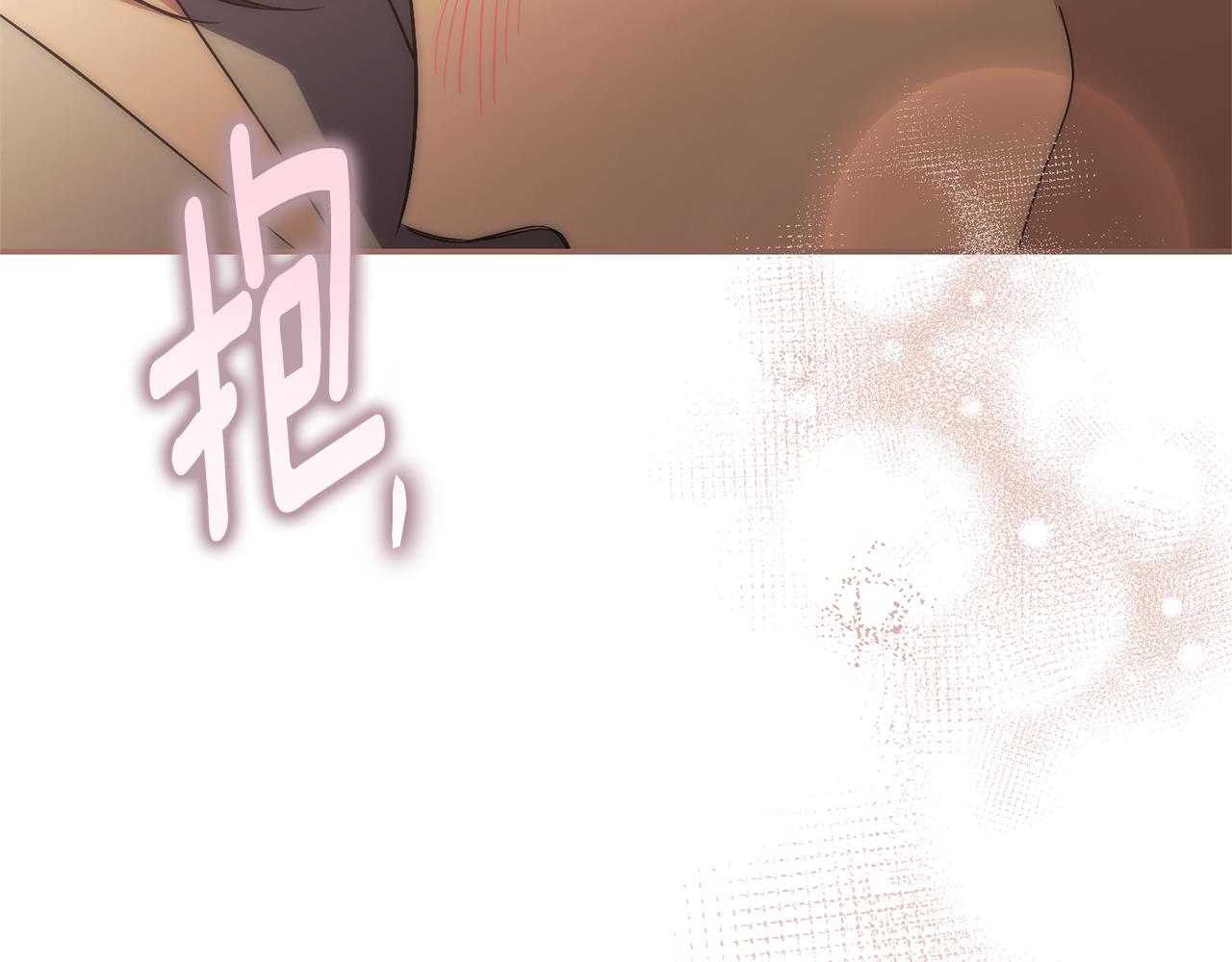 第75话 告知全世界(1/4)-第76话