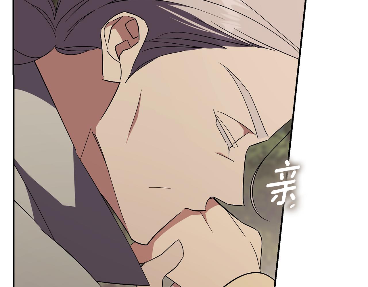 第75话 告知全世界(1/4)-第76话