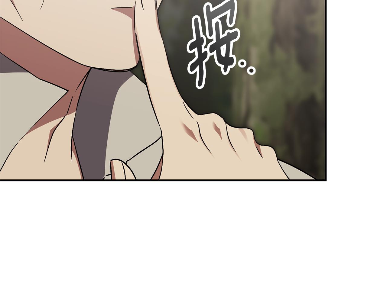 第75话 告知全世界(1/4)-第76话
