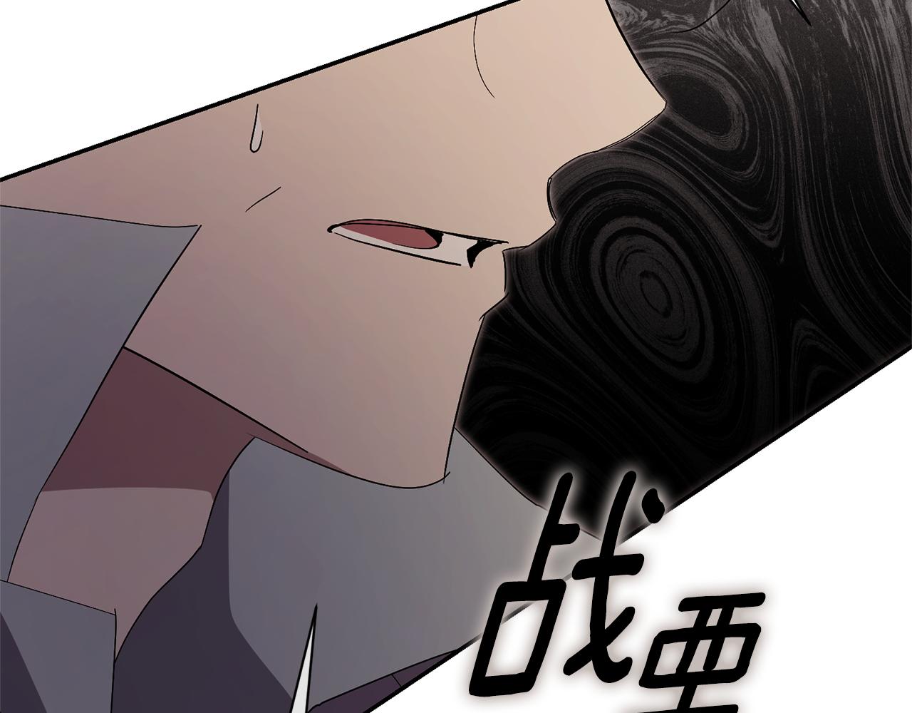 第75话 告知全世界(1/4)-第76话