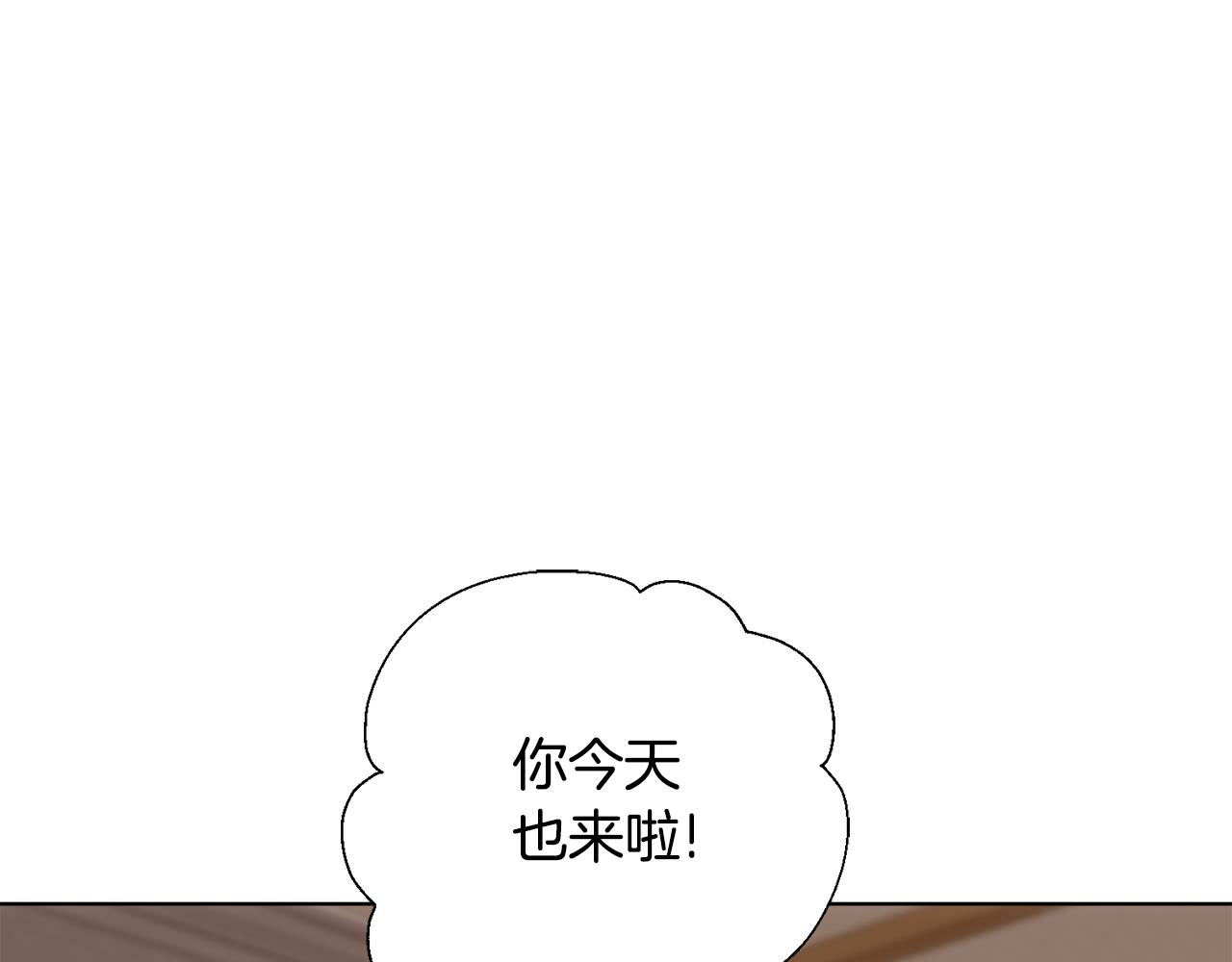 第79话 最大的阻碍(1/6)-第80话