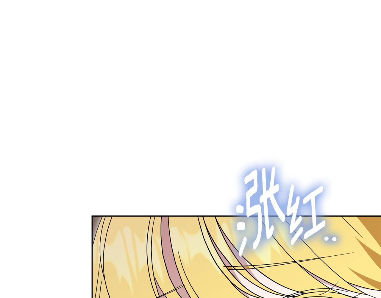 第79话 最大的阻碍(1/6)-第80话