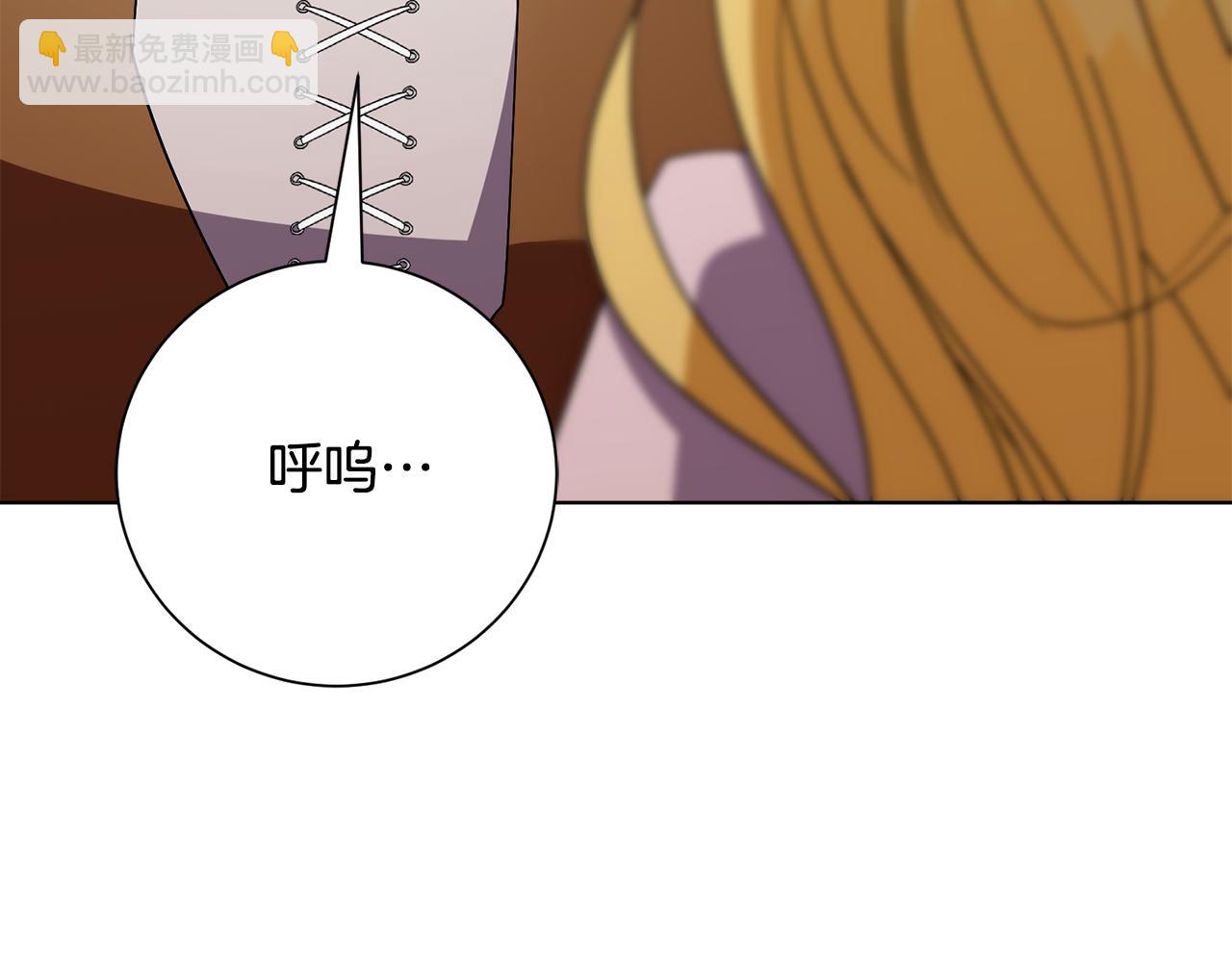 第79话 最大的阻碍(1/6)-第80话