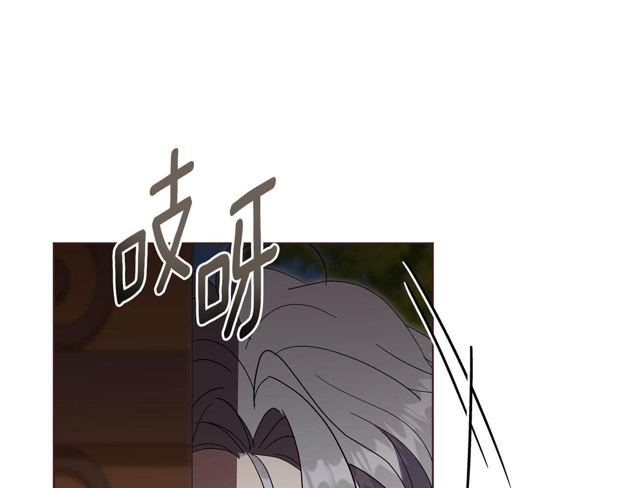 第79话 最大的阻碍(1/6)-第80话